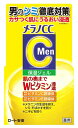 ロート製薬 メラノCC Men 薬用しみ対策 美白ジェル (100g) メンズ 男性用 顔・ボディ用 保湿ジェル　【医薬部外品】