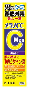 ロート製薬 メラノCC Men 薬用しみ集中対策 美容液 (20mL) メンズ 男性用　【医薬部外品】