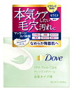 j[o _ ьPA NWOo[ (90g) Dove NWO