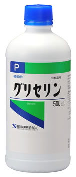 hi OZPuPG[v (500mL) A ϕip OZ