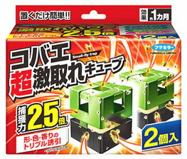 フマキラー コバエ超激取れキューブ (2個) 殺虫剤 駆除剤 忌避剤