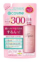 岡インターナショナル デュプレール クレンジングジェル つめかえ用 (340mL) 詰め替え用 メイク落とし|詳細画像