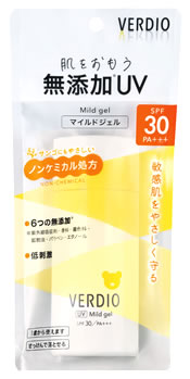 近江兄弟社 ベルディオ UVマイルドジェル N (80g) 日やけ止め 顔 からだ用 SPF30 PA+++