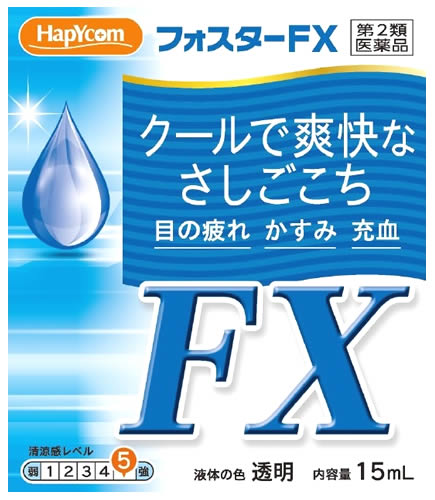 ハピコム キョーリンリメディオ フォスターFX (15mL) 目薬 目の疲れ かすみ 充血　