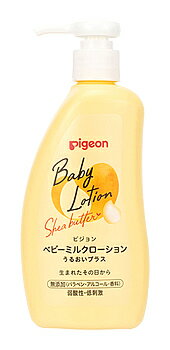 ピジョン ベビーミルクローション うるおいプラス (300g) ベビーローション 保湿ローション