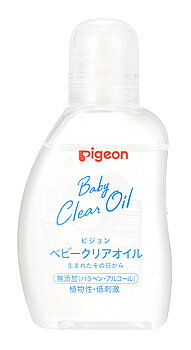 ピジョン ベビークリアオイル (80mL) ベビーオイル