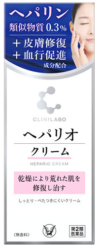 お買い上げいただける個数は5個までです リニューアルに伴いパッケージ・内容等予告なく変更する場合がございます。予めご了承ください。 名　称 クリニラボ　ヘパリオクリーム 内容量 60g 特　徴 ◆ヘパリン類似物質0.3％＋皮膚修復＋血行促進成分配合 ◆しっとり・べたつきにくいクリーム ◆無香料 ◆皮膚用薬 3つの有効成分が、乾燥により荒れた肌組織を修復し治します ・ヘパリン類似物質：保湿作用、抗炎症作用、血行促進作用 ・アラントイン：皮膚修復作用、抗炎症作用 ・トコフェロール酢酸エステル：血行促進作用 ◆こんな時におすすめ ・お風呂あがりの乾燥対策に ・粉ふき・ガサガサの手足に ・赤ちゃんの保湿にも ◆使いやすいワンタッチキャップ 効能・効果 手指の荒れ、ひじ・ひざ・かかと・くるぶしの角化症、手足のひび・あかぎれ、乾皮症、小児の乾燥性皮ふ、しもやけ（ただれを除く）、きず・やけどのあとの皮ふのしこり・つっぱり（顔面を除く）、打身・ねんざ後のはれ・筋肉痛・関節痛 用法・用量 1日1〜数回、適量を患部にすりこむか、又はガーゼ等にのばして貼ってください。 【用法・用量に関連する注意】（1）定められた用法・用量を守ってください。 （2）目に入らないよう注意してください。万一、目に入った場合には、すぐに水又はぬるま湯で洗ってください。 なお、症状が重い場合には、眼科医の診療を受けてください。 （3）外用にのみ使用してください。 ※出血のある傷口には使用しないでください（血が止まりにくくなることがあります。） ※顔面にある傷あと、やけどのあとには使用しないでください。 （4）小児に使用させる場合には、保護者の指導監督のもとに使用させてください。 成分・分量 100g中 ヘパリン類似物質・・・0.3g アラントイン・・・0.2g トコフェロール酢酸エステル・・・0.5g 添加物：グリセリン、流動パラフィン、スクワラン、プロピレングリコール、ワセリン、グリセリン脂肪酸エステル、セレシン、パラベン、エデト酸Na、ヒアルロン酸Na 区　分 医薬品/商品区分：第2類医薬品/皮膚用薬/日本製 ご注意 【使用上の注意】 ■してはいけないこと （守らないと現在の症状が悪化したり、副作用が起こりやすくなります） 1. 次の人は使用しないでください （1）出血性血液疾患（血友病、血小板減少症、紫斑病など）の人。 （2）わずかな出血でも重大な結果をきたすことが予想される人。 （血液凝固抑制作用を有し出血を助長するおそれがあります） 2. 次の部位には使用しないでください 　　目、粘膜（口腔、鼻腔、膣など） ■相談すること 1. 次の人は使用前に医師、薬剤師又は登録販売者に相談してください （1）医師の治療を受けている人。 （2）薬などによりアレルギー症状を起こしたことがある人。 （3）湿潤やただれのひどい人。 2. 使用後、皮ふに発疹・発赤、かゆみ、はれ、紫斑の症状があらわれた場合は副作用の可能性があるので、直ちに使用を中止し、製品外箱を持って医師、薬剤師又は登録販売者に相談してください。 3. 5〜6日間使用しても症状がよくならない場合は使用を中止し、製品外箱を持って医師、薬剤師又は登録販売者に相談してください。 【保管及び取扱い上の注意】 （1）本剤のついた手で、目などの粘膜に触れないでください。 （2）直射日光の当たらない涼しい所に密栓して保管してください。 （3）小児の手の届かない所に保管してください。 （4）他の容器に入れ替えないでください。（誤用の原因になったり品質が変わることがあります） （5）使用期限を過ぎた製品は使用しないでください。なお、使用期限内であっても、開封後は品質保持の点からなるべく早く使用してください。 ◆本品記載の使用法・使用上の注意をよくお読みの上ご使用下さい。 製造販売元 万協製薬株式会社　三重県多気郡多気町五桂1169-142 発売元 大正製薬株式会社　東京都豊島区高田3丁目24番1号 お問合せ 大正製薬お客様119番室　電話番号：03-3985-1800 広告文責 株式会社ツルハグループマーチャンダイジング カスタマーセンター　0852-53-0680 JANコード：4987306050198