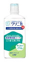 ライオン クリニカJr. デンタルリンス やさしいミント (450mL) 子供用 マウスウォッシュ 液体ハミガキ 液体歯磨き 【医薬部外品】