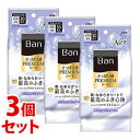 《セット販売》 ライオン Ban さっぱり感PREMIUMシート パウダーinタイプ クリーンソープの香り (30枚)×3個セット 制汗シート デオドラントシート