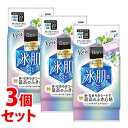 《セット販売》 ライオン Ban さっぱり感PREMIUMシート クールタイプ ナチュラルソープの香り (30枚)×3個セット 制汗シート デオドラントシート