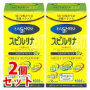 【あす楽】　《セット販売》　DIC スピルリナ NEXT ネクスト (1000粒)×2個セット　栄養機能食品　【送料無料】【美容】【健康】【野菜不足】【ビタミン】【乳酸菌】【コラーゲン】【葉酸】【smtb-s】　※軽減税率対象商品