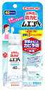 金鳥 KINCHO キンチョウ お風呂の防カビムエンダー 40プッシュ (40mL) 浴室用防カビ剤