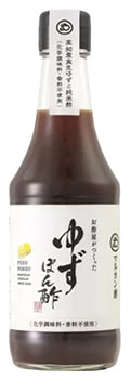 【◇】　マルカン酢 お酢屋がつくった ゆずぽん酢 (300mL) 柚子 ポン酢　※軽減税率対象商品のサムネイル