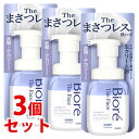 【特売】 《セット販売》 花王 ビオレ ザフェイス 泡洗顔料 オイルコントロール 本体 (200mL)×3個セット