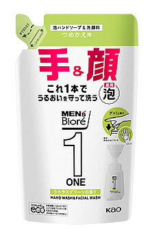 花王 メンズビオレONE 薬用泡洗顔＆ハンドソープ つめかえ用 (200mL) 詰め替え用　【医薬部外品】 1