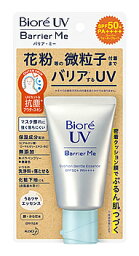 花王 ビオレUV バリア・ミー クッションジェントルエッセンス (60g) SPF50+ PA++++ 日焼け止め UVケア