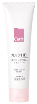 コーセー カルテHD モイスチュア クレンジング オイルジェル (130g) メイク落とし...