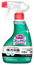 花王 マジックリン ハンディスプレー 本体 (400mL) キッチンクリーナー 台所用強力洗剤