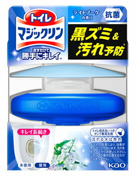花王 トイレマジックリン 流すだけで勝手にキレイ ライトブーケの香り 本体 (1個) トイレ用洗浄剤