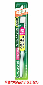 �ֲ� �ǥ����ץ��꡼�� �ϥ֥饷 ����ѥ��� �դĤ� (1��) ���֥饷