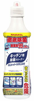 ★セール★　ユニリーバ　ドメスト　ホワイト＆クリーン　(500mL)　台所用漂白剤