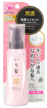 クラシエ いち髪 潤濃和草エッセンス (100g) 洗い流さないトリートメント