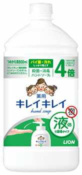 饤 쥤쥤 ѱΥϥɥ 祵 Ĥᤫ (800mL) ͤؤѡڰʡ