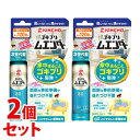 《セット販売》　金鳥 KINCHO キンチョウ ゴキブリムエンダー 80プッシュ