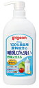 ピジョン 哺乳びん洗い (800mL) ベビー用食器洗剤 台所用洗剤