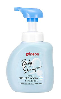 ピジョン 泡シャンプー (350mL) ベビーシャンプー