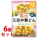 《セット販売》　和光堂ベビーフード 具たっぷりグーグーキッチン 五目中華どん (80g)×6個セット 12か月頃から 歯ぐきで噛める固さ　※軽減税率対象商品