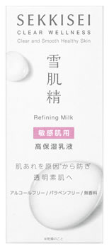 コーセー 雪肌精 クリアウェルネス リファイニング ミルク SS (140mL) 敏感肌用 乳液 SEKKISEI