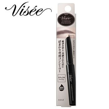   ꥷ ֥ϥ󥵡 ʥ١ (0.55g) ޤѥ󥷡顼 Visee