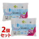 《セット販売》 くらしリズム 流せる大判トイレクリーナー 2個パック (13枚×2個)×2個セット トイレ用掃除シート