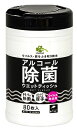 くらしリズム アルコール除菌 ウエットティッシュ 本体 (80枚) 除菌シート