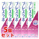 《セット販売》 第一三共ヘルスケア ブレスラボ マルチ+歯周ケア クリスタルクリアミント (90g)×5個セット 薬用ハミガキ 歯磨き粉 口臭予防 【医薬部外品】
