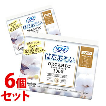 《セット販売》　ユニチャーム ソフィ はだおもい オーガニックコットン 23cm 羽なし 特に多い昼用 (16..