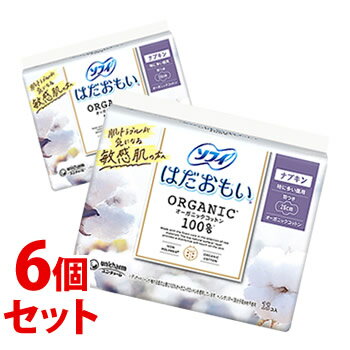 �ԥ��å�����ա���˥��㡼�� ���ե� �Ϥ����⤤ �������˥å����åȥ� 26cm ���Ĥ� �ä�¿������ (13��)��6�ĥ��å� �����ѥʥץ��󡡡ڰ��������ʡ�