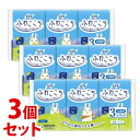 《セット販売》 ユニチャーム ソフィ ふわごこち 無香料 14cm (38枚×3個)×3個セット パンティライナー