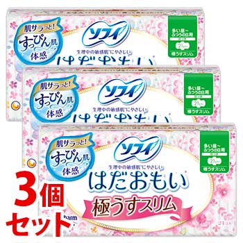 �ԥ��å�����ա���˥��㡼�� ���ե� �Ϥ����⤤ �ˤ�������� 210 ¿������դĤ������� ���Ĥ� 21cm (24��)��3�ĥ��å� �����ѥʥץ��󡡡ڰ�����...