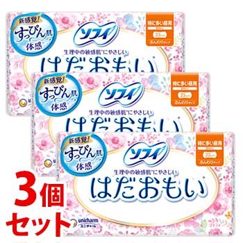 �ԥ��å�����ա���˥��㡼�� ���ե� �Ϥ����⤤ �ä�¿������ 23cm ���ʤ� (24����)��3�ĥ��å� �����ѥʥץ��󡡡ڰ��������ʡ�