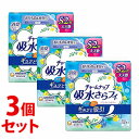 《セット販売》 ユニチャーム チャームナップ 吸水さらフィ ロングパンティライナー 無香料 (52枚)×3個セット 女性用 軽失禁ライナー19cm 10cc