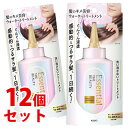 《セット販売》　花王 エッセンシャル ザビューティ 髪のキメ美容 ウォータートリートメント (200mL)×12個セット 洗い流さないトリートメント