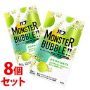 【特売】 《セット販売》 花王 バブ モンスターバブル かろやかDAYS (70g×6錠)×8個セット 入浴剤 炭酸タイプ 【医薬部外品】