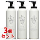 《セット販売》　ラ・ヴィラ・ヴィータ リ・ヘアスパ スカルプクレンジングフォーム (170g)×3個セット 頭皮用シャンプー スカルプケア ノンシリコン ラヴィラヴィータ La Villa Vita