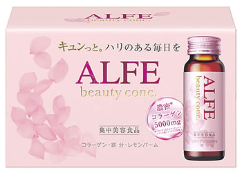 大正製薬 アルフェ ビューティコンク ドリンク W (50mL×10本) 清涼飲料水 コラーゲン 美容ドリンク　※軽減税率対象商品