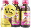 大正製薬 リポビタンファインハイパー (100mL×3本) 滋養強壮 ドリンク剤 リポビタン　【指定医薬部外品】