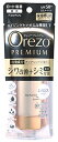 ĥϥ롼׸ꢨ Orezo 쥾 ץߥ ǥե󥯥UVեå SPF50+ PA++++ (...