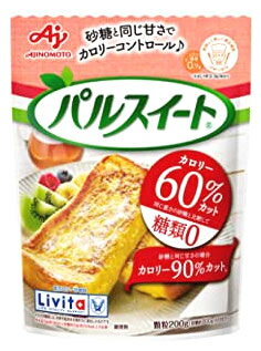 味の素 大正製薬 リビタ パルスイー