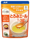 アサヒ バランス献立 とろみエール (200g) とろみ調整用食品　※軽減税率対象商品